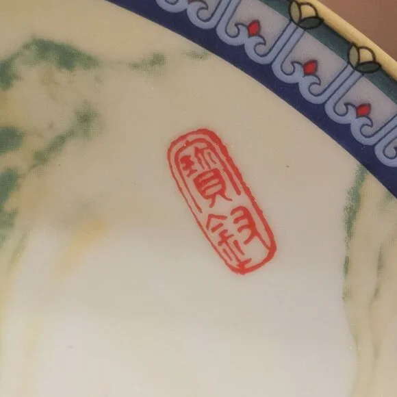 Vintage Chinese Imperial Jingdezhen Porcelain Plate 1985 Beauties Of Red Mansion - Picture 4 of 12